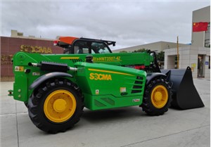 SOCMA 3,5 tonos teleskopinis šakinis krautuvas